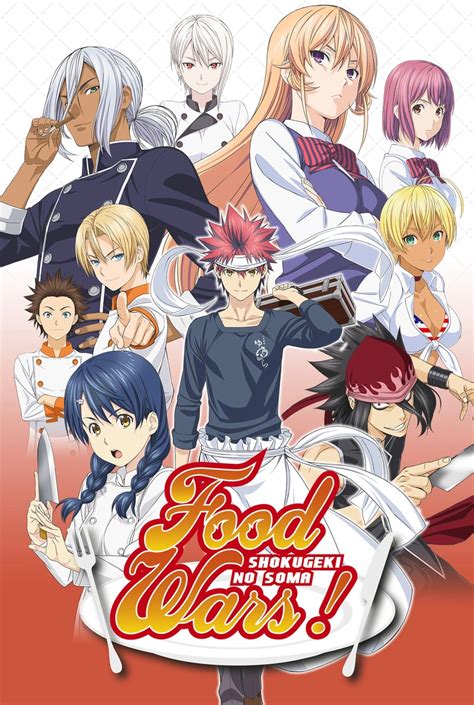 Food Wars!: Shokugeki no Soma Hentai manga, Porn manga。